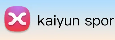 kaiyun sports logo